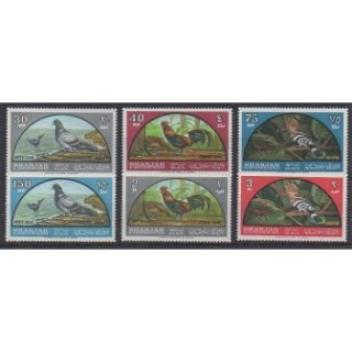Buy these stamps of United Arab Emirates of the year 1965 (Nb PA28/PA33).
