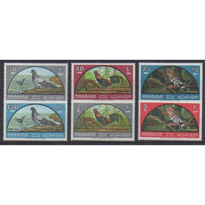 Acheter ces timbres des Emirats arabes unis de l'année 1965 (No PA28/PA33).