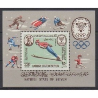 Buy this souvenir sheet  of Yemen Kathiri of the year 1967 (Nb BF7).