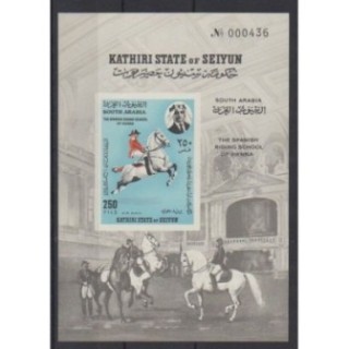 Buy this souvenir sheet  of Yemen Kathiri of the year 1967 (Nb BF10ND).