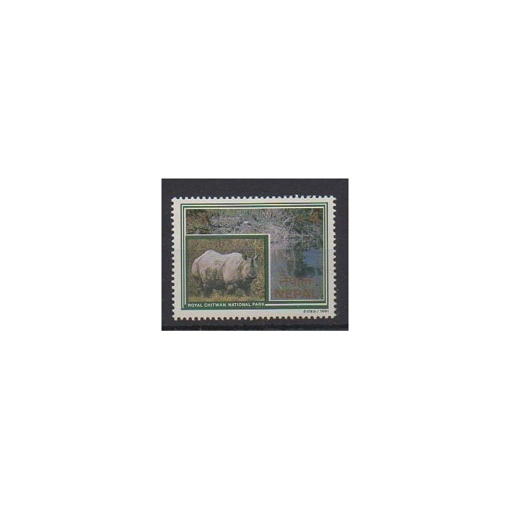Buy this stamp of Nepal of the year 1991 (Nb 482).