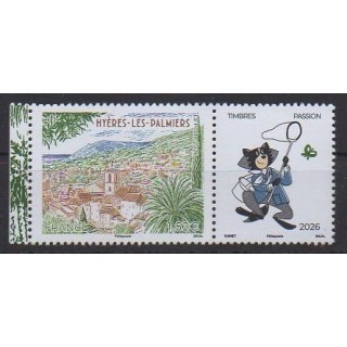 Buy this stamp of France of the year 2026 (Hyères-les-Palmiers).
