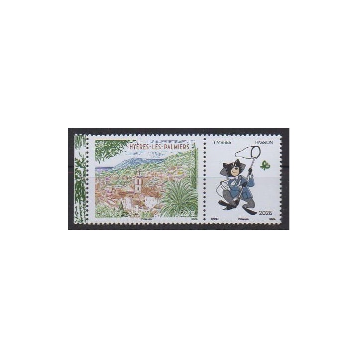 Buy this stamp of France of the year 2026 (Hyères-les-Palmiers).