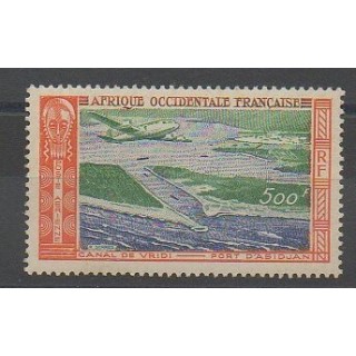 Stamps - French West Africa - 1951 - Nb PA16