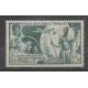 Afrique Equatoriale Française - 1949 - No PA 54