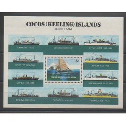 Cocos (Island) - 1984 - Nb BF2 - Boats