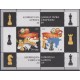 Timbres - Thème échecs - Azerbaïdjan - 2009 - No BF 80