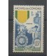 Comoros - 1952 - Nb 12