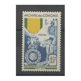 Timbres - Comores  - 1952 - No 12