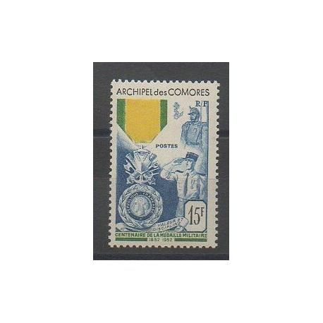 Comores - 1952 - No 12