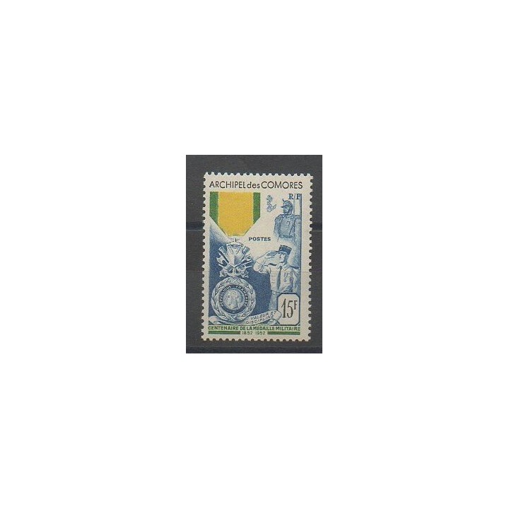 Stamps - Comoros - 1952 - Nb 12