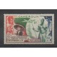 Cameroon - 1949 - Nb PA42