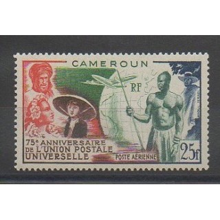 Stamps - Cameroon - 1949 - Nb PA42