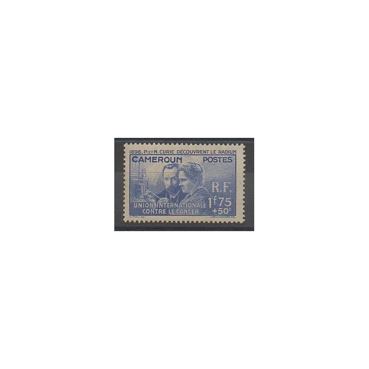 Timbres - Cameroun  - 1938 - No 159