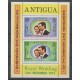 Barbuda - 1974 - Nb BF5 - Royalty
