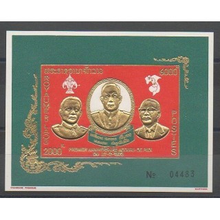 Stamps - Laos - 1975 - Nb BF47a  - Various Historics Themes