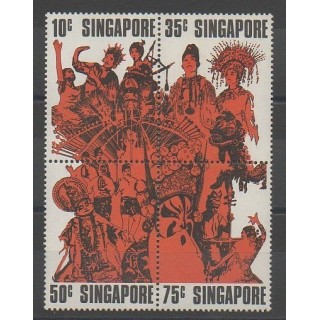 Timbres - Singapour - 1973 - No 178/181