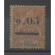 Ivory Coast - 1904 - Nb 18 - Mint hinged