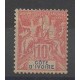 Ivory Coast - 1900 - Nb 14 - Mint hinged