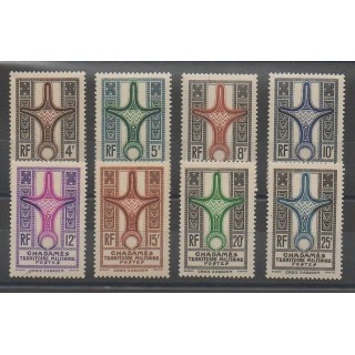 Timbres - Ghadamès  - 1949 - No 1/8