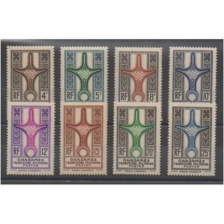 Timbres - Ghadamès  - 1949 - No 1/8