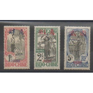 Timbres - Pakhoï  - 1908 - No 47/49