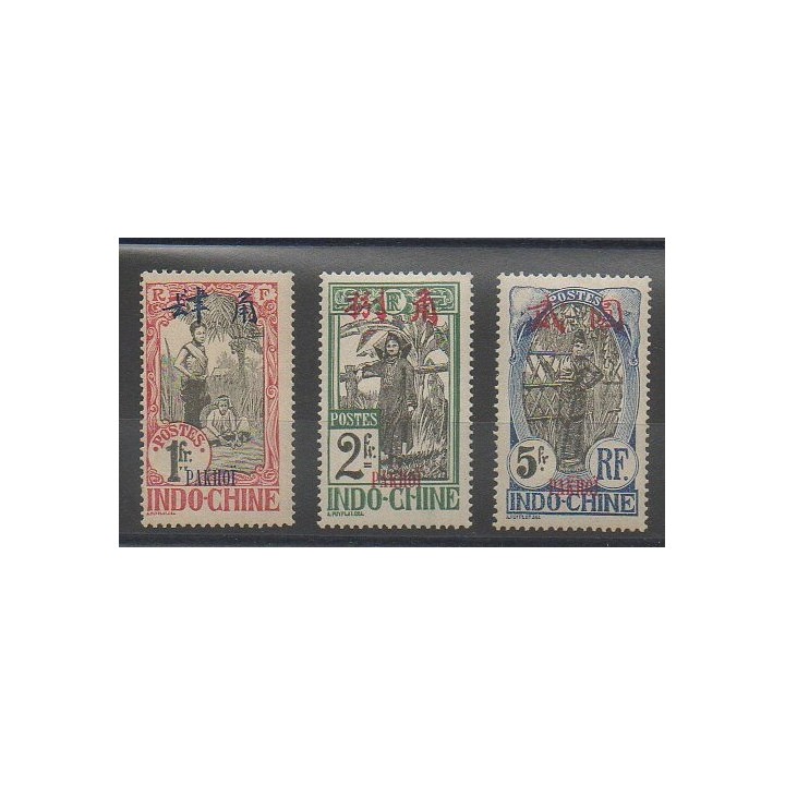 Timbres - Pakhoï  - 1908 - No 47/49