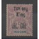 Tchong-K'ing - 1906 - No 63 - Neuf avec charnière