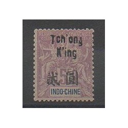Tchong-K'ing - 1906 - No 63 - Neuf avec charnière