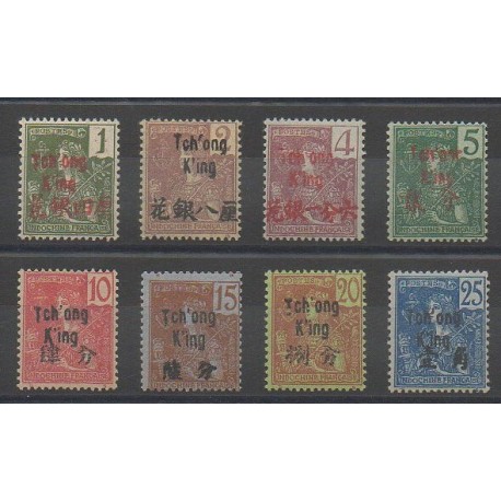 Tchong-K'ing - 1906 - Nb 48/55 - Mint hinged