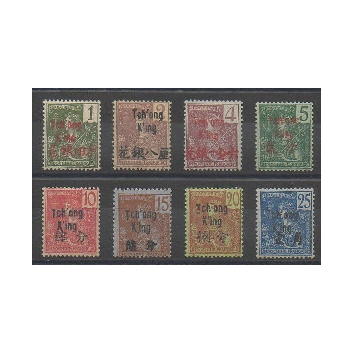 Timbres - Tchong-K'ing  - 1906 - No 48/55