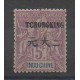 Tchong-K'ing - 1903 - No 47 - Neuf avec charnière