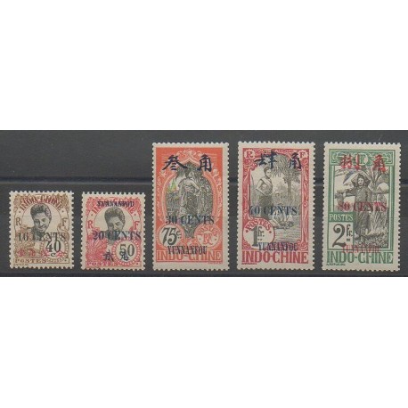 Yunnanfou - 1919 - No 60/64 - Neuf avec charnière