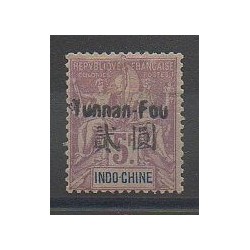 Yunnanfou - 1906 - Nb 31 - Mint hinged