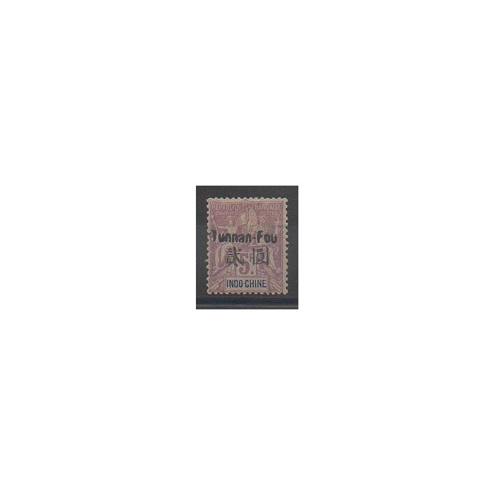 Timbres - Yunnanfou  - 1906 - No 31