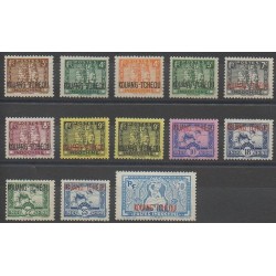 Kouang-Tchéou - 1941 - No 125/134
