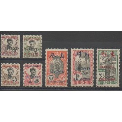 Kouang-Tchéou - 1919 - No 43/49 - Neuf avec charnière