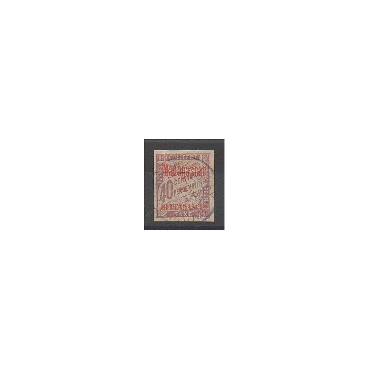 Timbres - Madagascar - 1896 - No T5