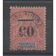 Madagascar - 1902 - No 48a - Oblitéré