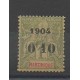 Martinique - 1904 - No 58 - Neuf avec charnière