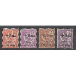 Port-Saïd - 1927 - No 86/89