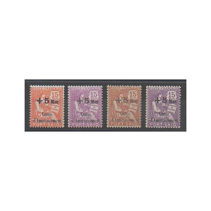 Timbres - Port-Saïd  - 1927 - No 86/89