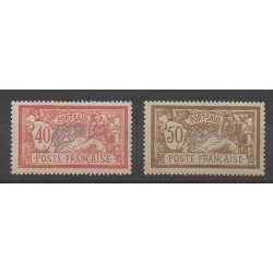 Port-Saïd - 1902 - No 30/31