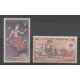 Laos - 1973 - No PA108/PA109