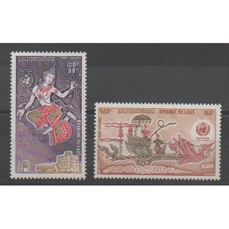 Laos - 1973 - No PA108/PA109