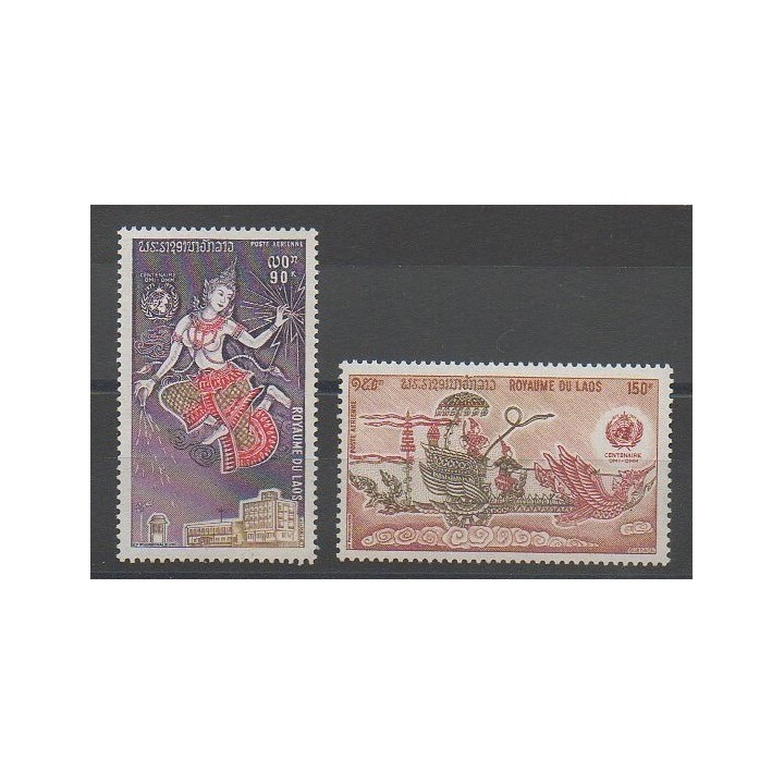 Timbres - Laos - 1973 - No PA108/PA109