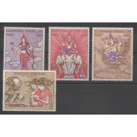 Laos - 1974 - No PA111/PA114