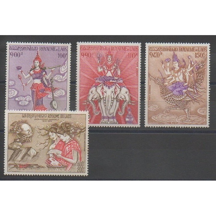 Timbres - Laos - 1974 - No PA111/PA114