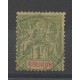 Reunion - 1892 - Nb 44 - Used