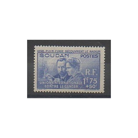 Sudan - 1938 - Nb 99
